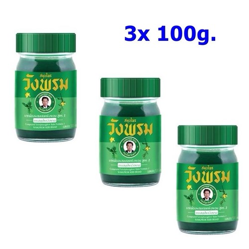 Kräuter grün balsam - grün,